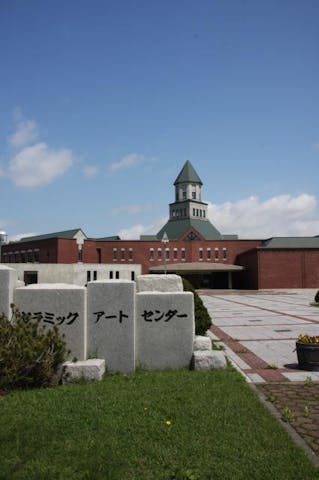 江別市セラミックアートセンター