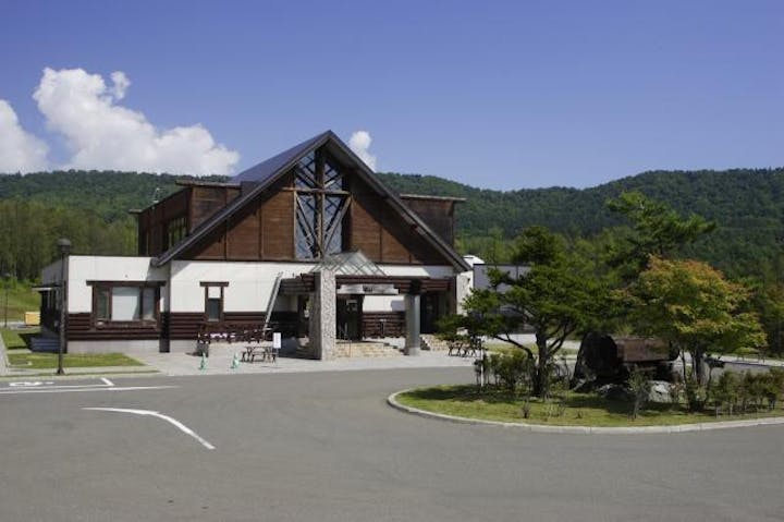 エルム高原温泉『ゆったり』