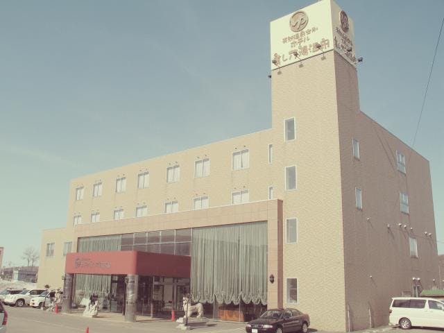 ホテル美し乃湯温泉