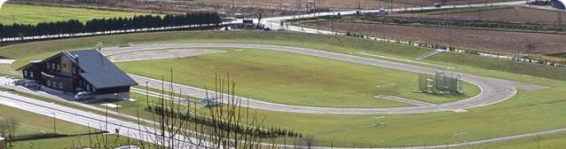 スポットの写真