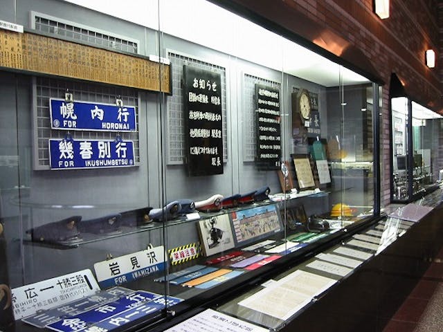 三笠鉄道記念館