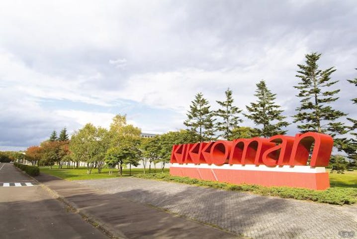 北海道キッコーマン（株）