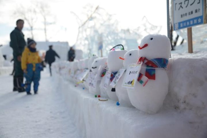 【2021年中止】第52回ふかがわ氷雪まつり