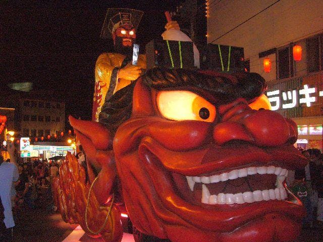 第58回登別地獄まつり