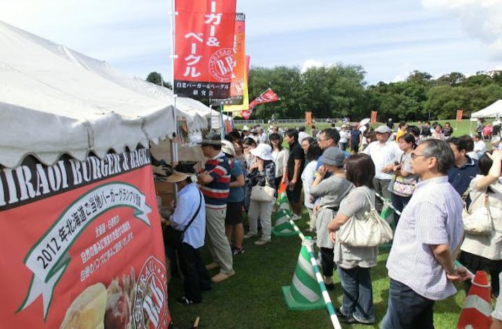 2021だて食のフェスティバル【中止となりました】