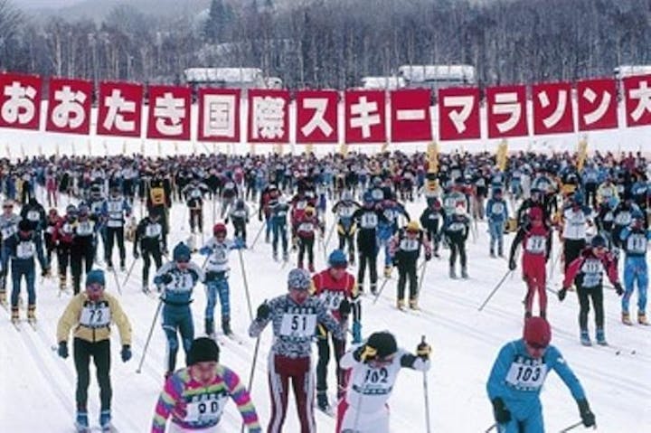 おおたき国際スキーマラソン【中止となりました】