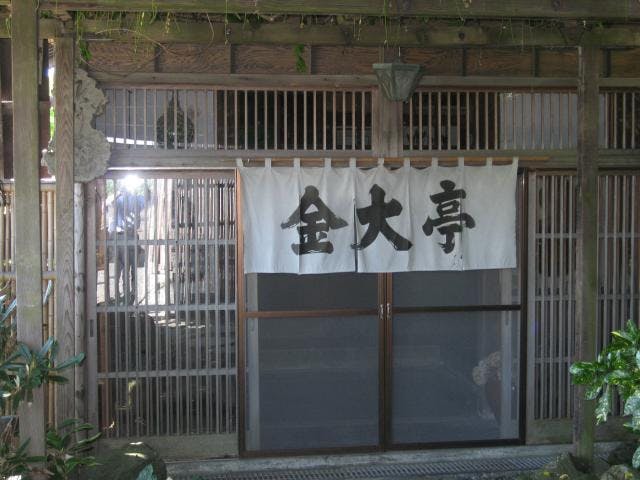 スポットの写真