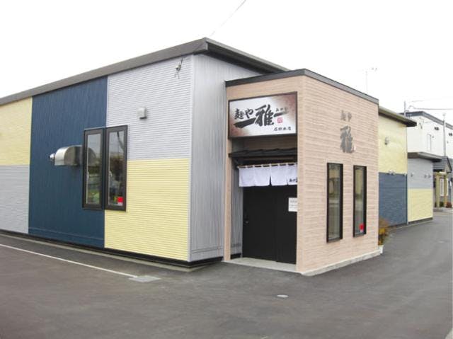 スポットの写真