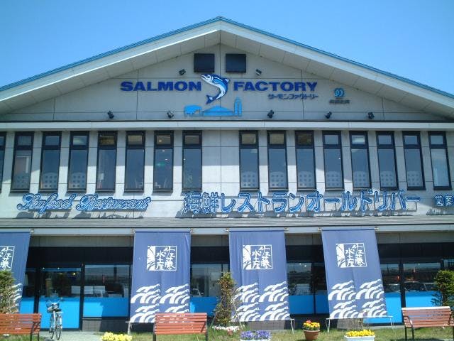 スポットの写真