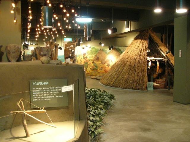 松前町郷土資料館