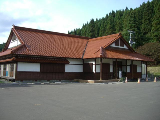 松前温泉 休養センター