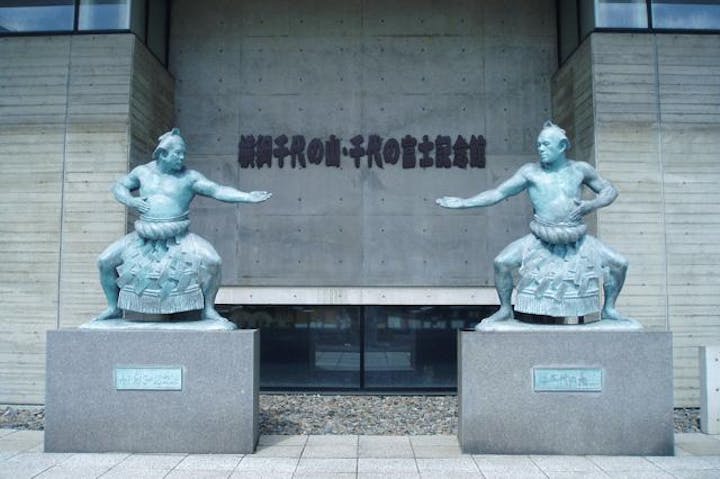 横綱千代の山・千代の富士記念館