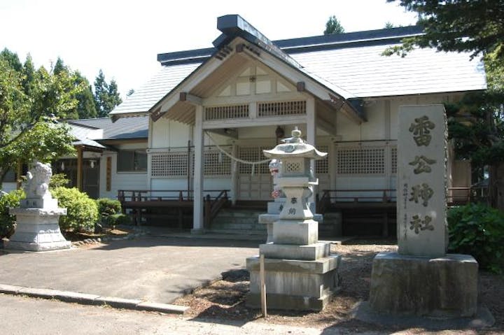 雷公神社
