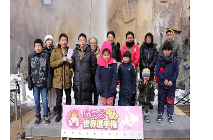 【中止】鹿部たらこ祭り