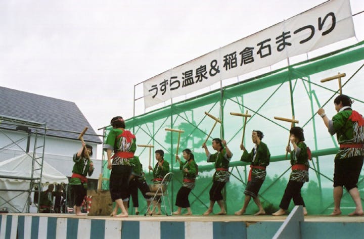 うずら温泉＆稲倉石まつり(令和２年度中止)