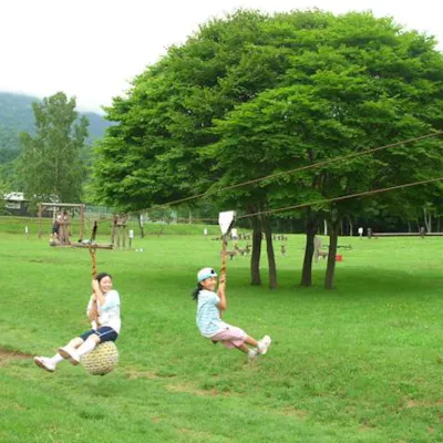 羊蹄山自然公園フィールドアスレチックコース アソビュー 羊蹄山自然公園フィールドアスレチックコース アソビュー