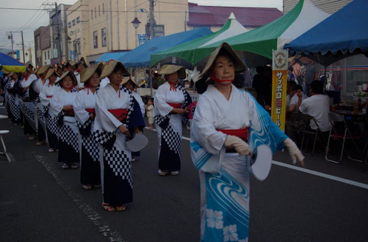 【2021年中止】きょうごくふるさとまつり