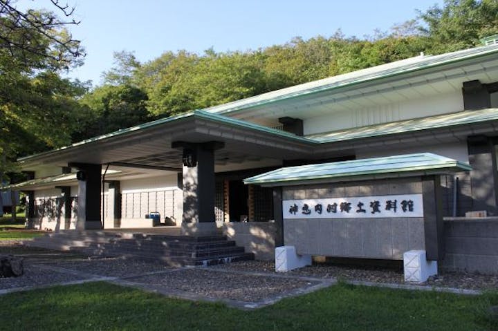 神恵内村郷土資料館