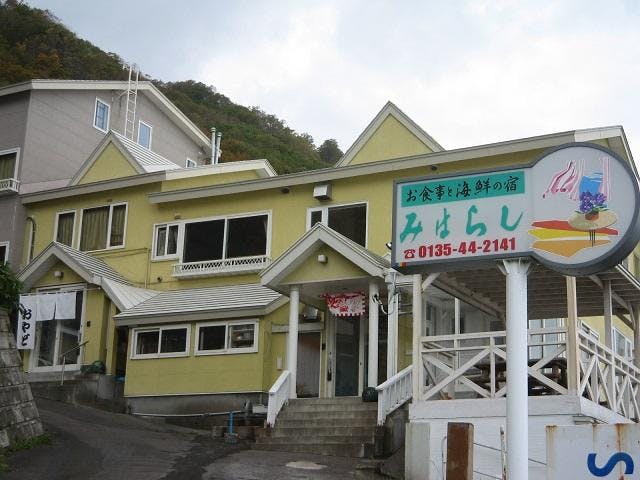 スポットの写真