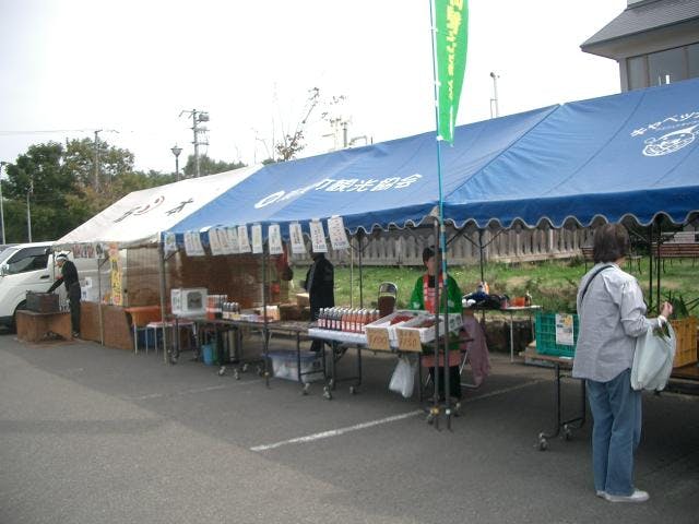 【2020年中止】秋の大収穫祭