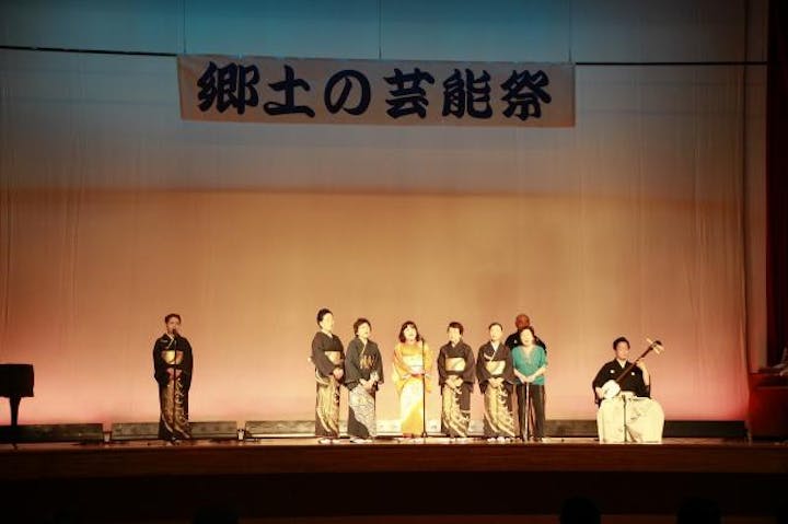 郷土の芸能祭