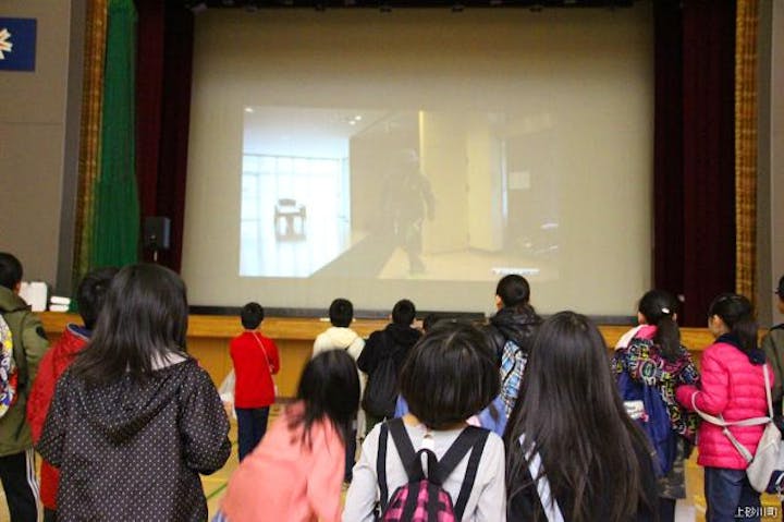 【2021年開催中止】全町子ども祭り