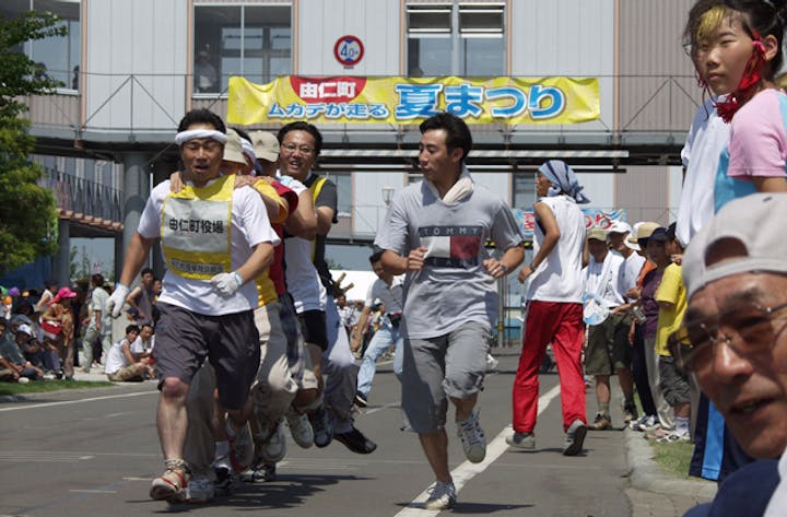 【2020年中止】由仁町夏まつり