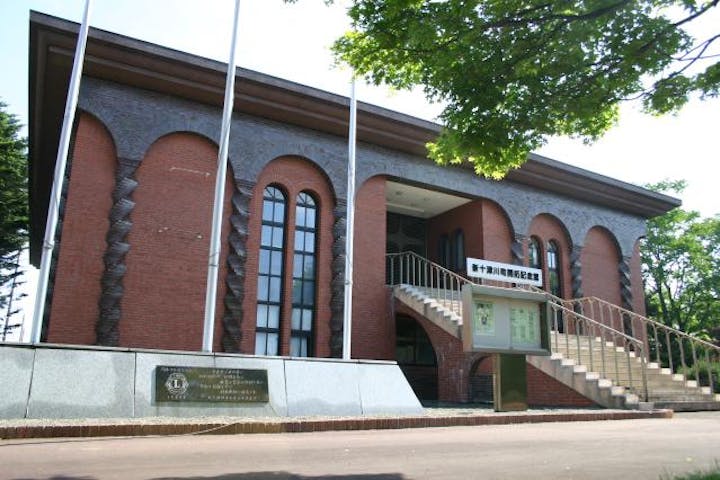 新十津川町開拓記念館