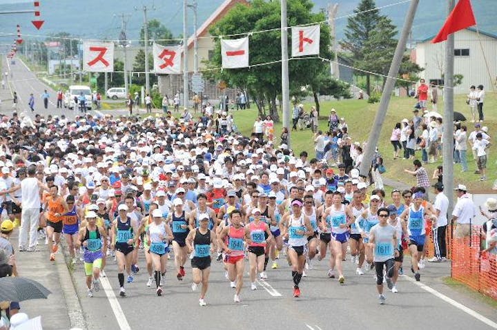 たかすジョギングフェスティバル
