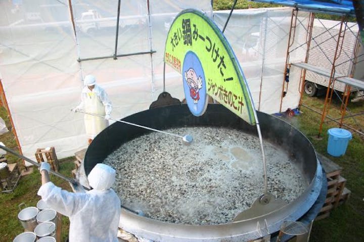 【2021年オンライン開催】あいべつ「きのこの里」フェスティバル