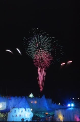 第46回層雲峡温泉氷瀑まつり