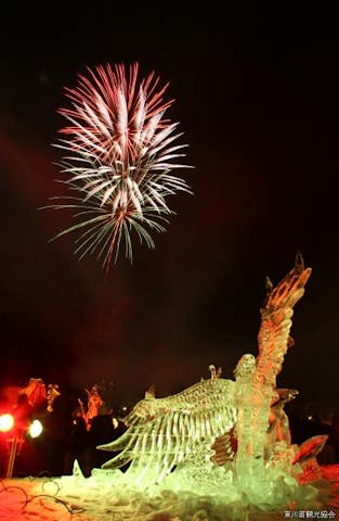 ひがしかわ氷まつり