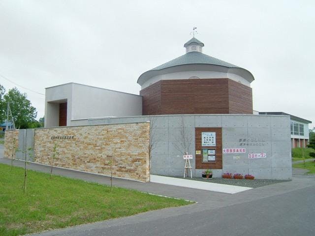 西美の杜美術館