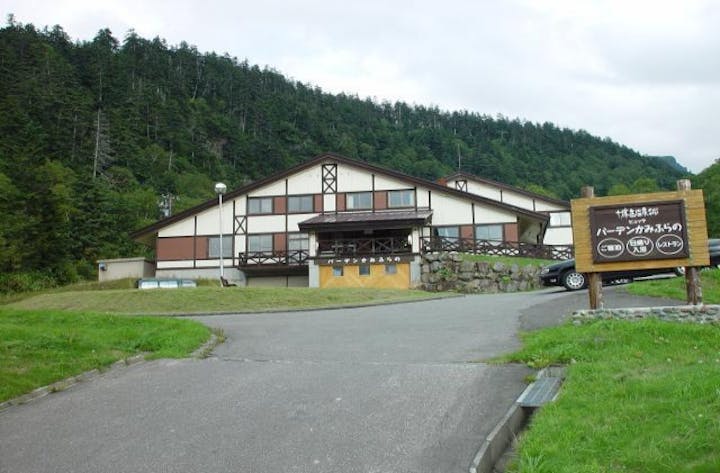 ホテル富良野思惟林