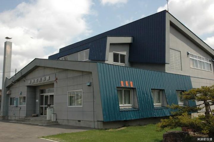 剣淵町郷土資料館