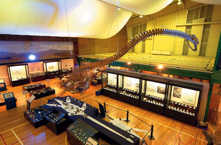 中川町エコミュージアムセンター