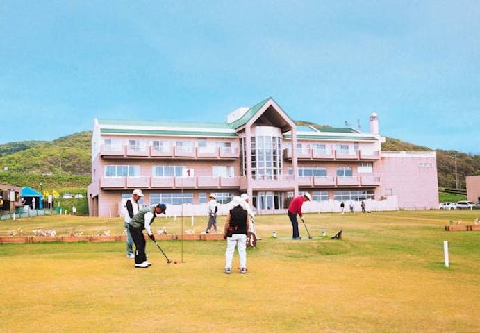 小平国際パークゴルフ場