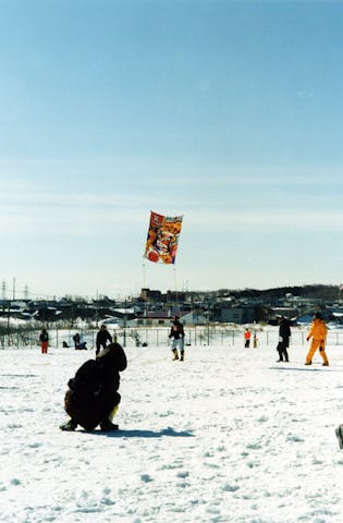 北海道凧あげ大会（苫前町凧あげ大会）