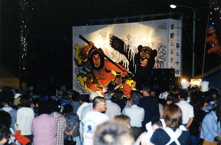 苫前ふるさと祭り