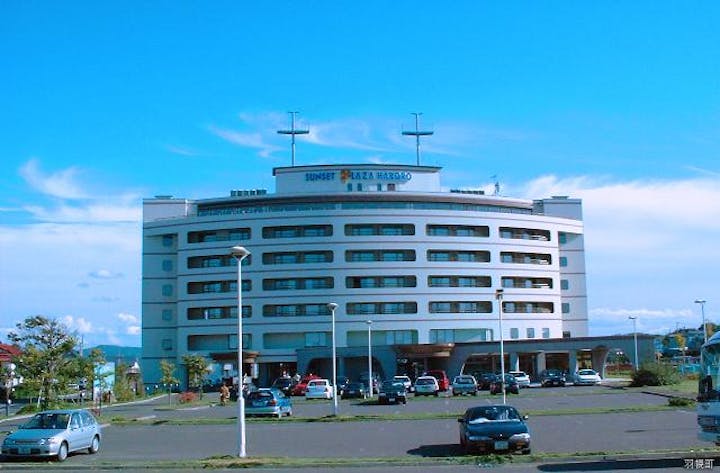 はぼろ温泉サンセットプラザ　