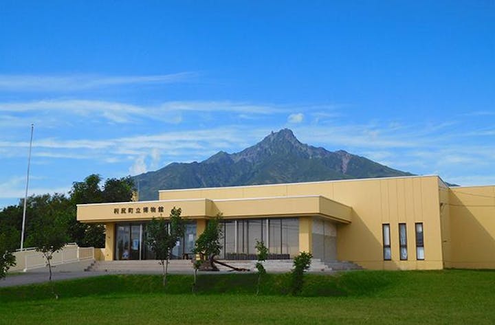 利尻町立博物館