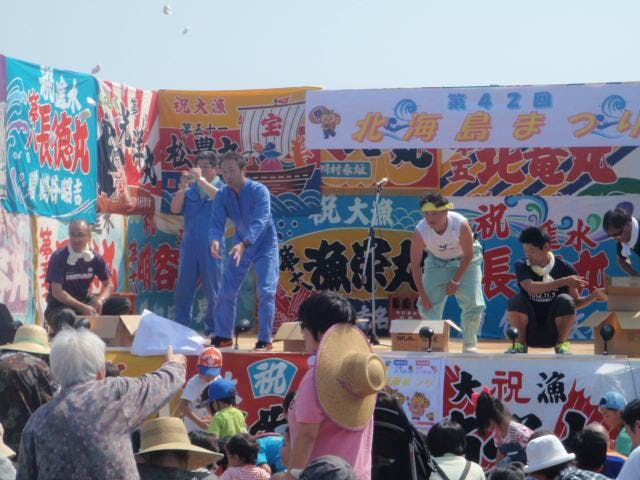 北海島まつり（鬼脇地区）