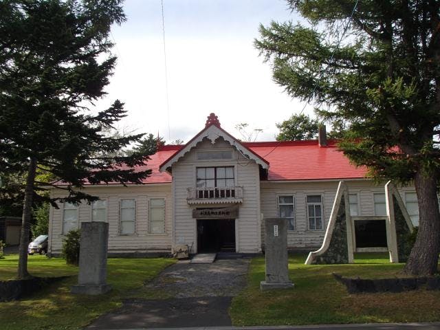 利尻島郷土資料館