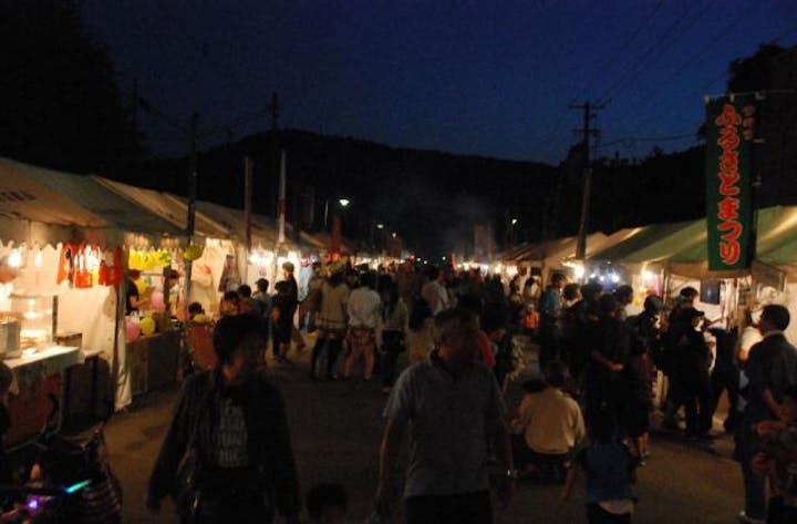 【中止】つべつふるさとまつり