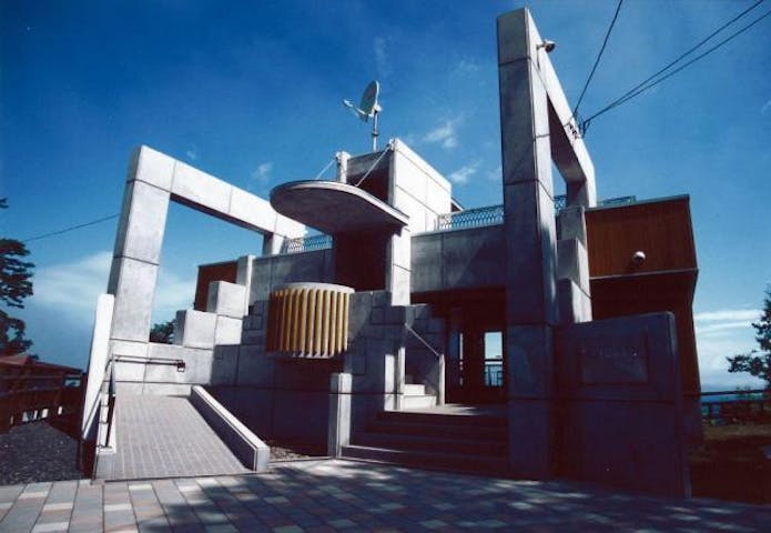 ピラオロ展望台