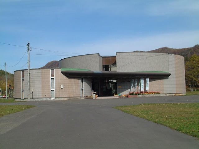 丸瀬布郷土資料館