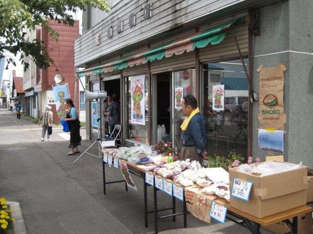 おこっぺ街中マルシェ