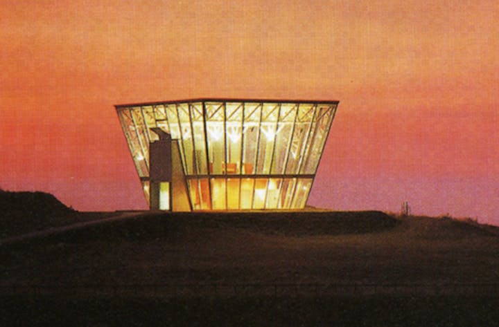 日の出岬展望台ラ・ルーナ