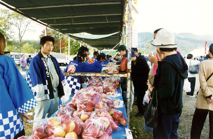 【2021年中止】そうべつ りんごまつり