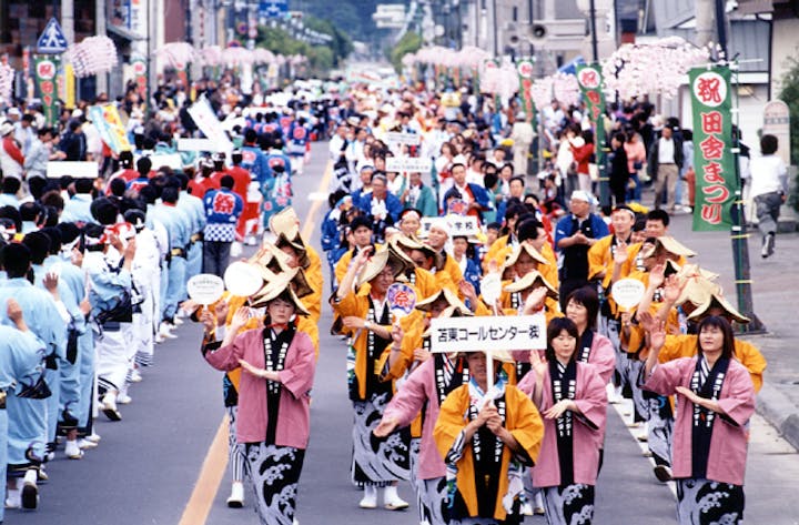 【開催延期】あつま田舎まつり